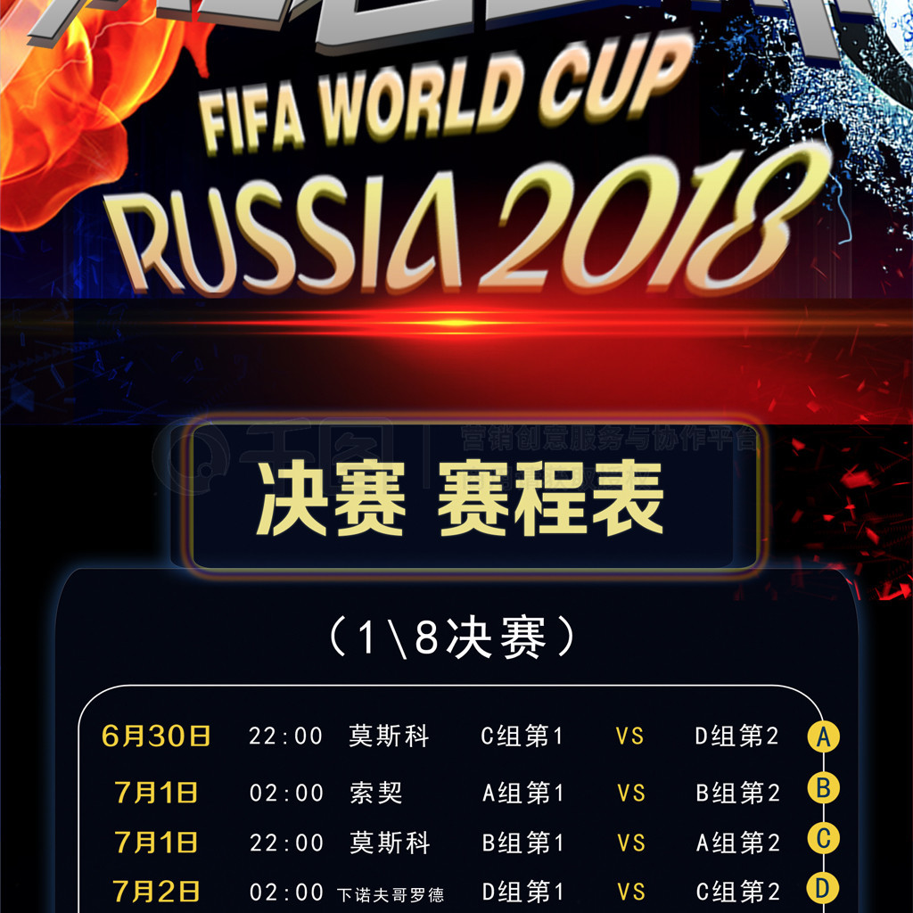 租期一个
