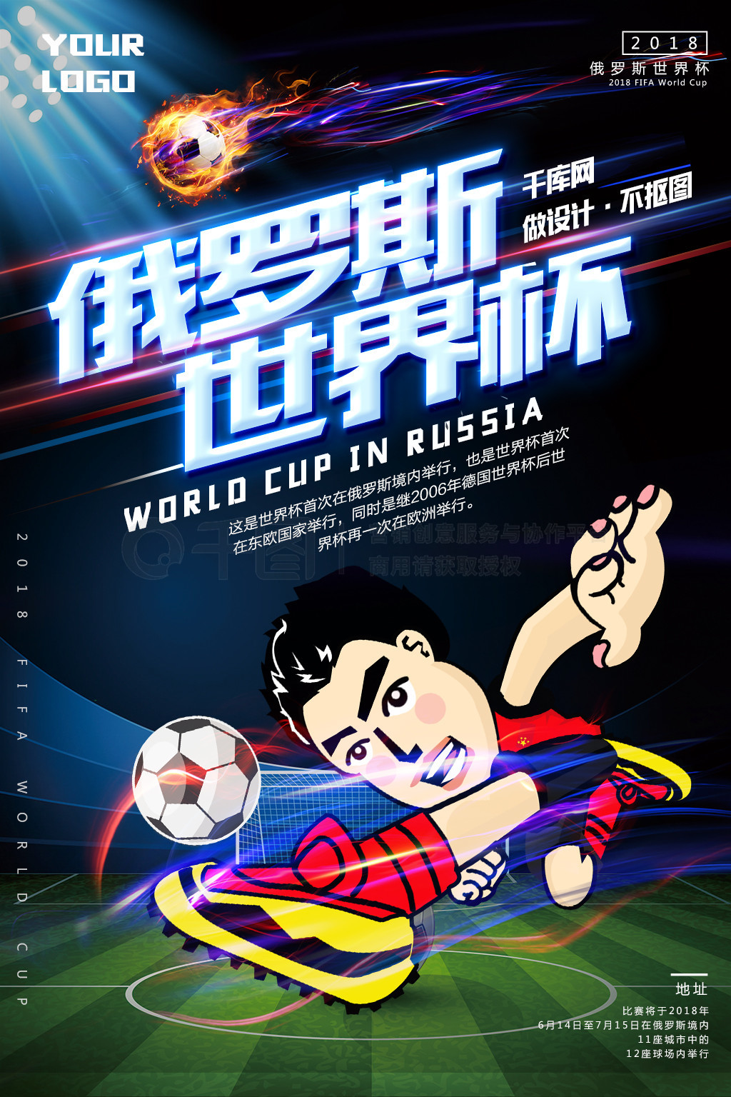 阻力这次的