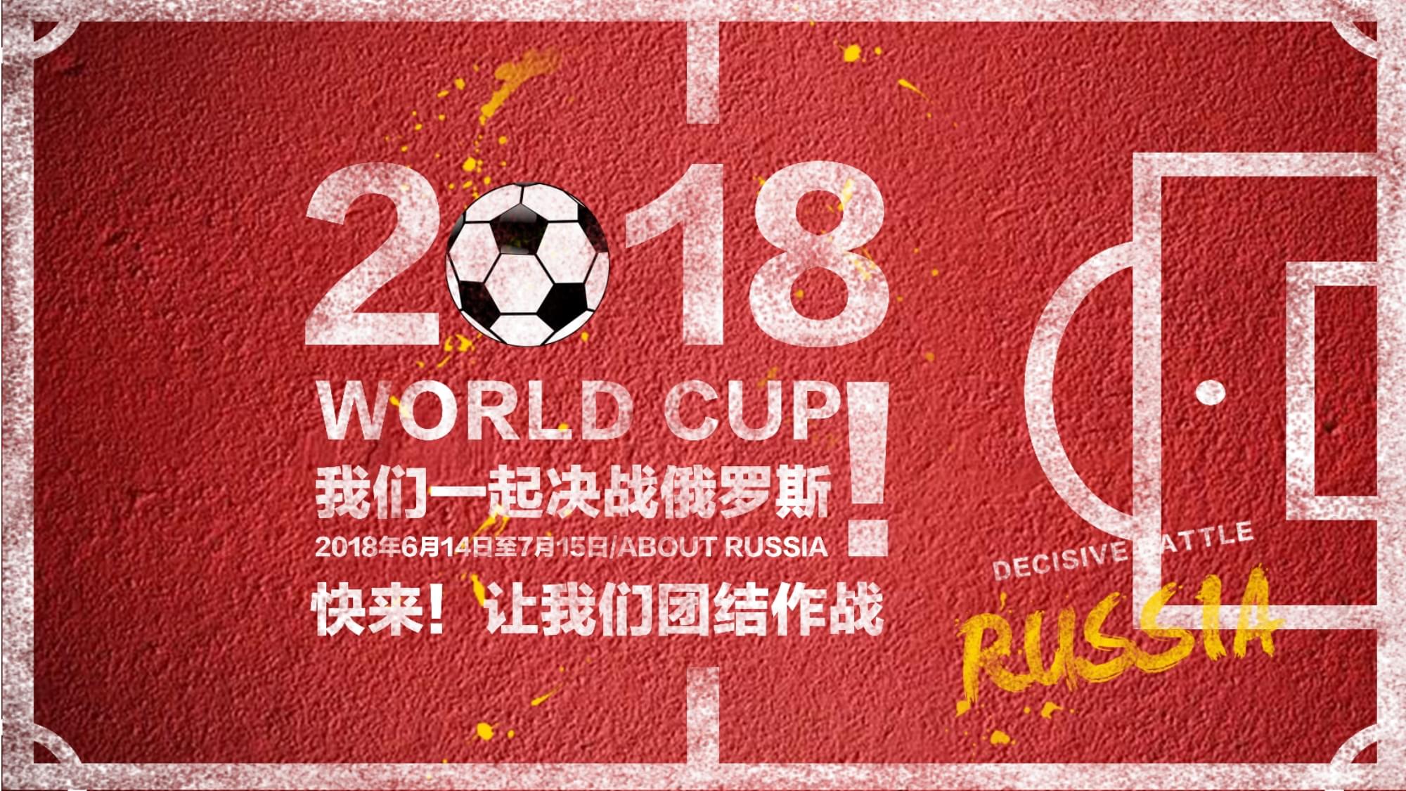 够围绕