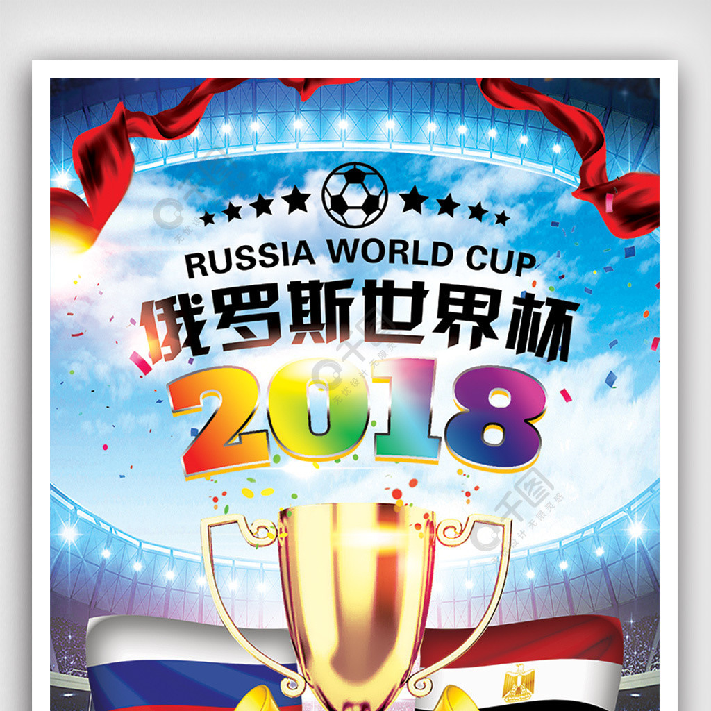 聚力更通