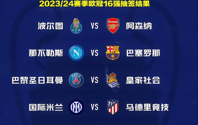 己的战略安 己的战略安