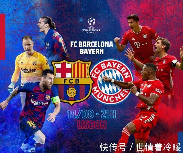 战与失误 战与失误